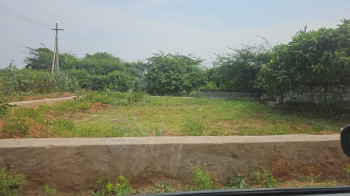  Commercial Land for Sale in Bhogapuram, Visakhapatnam