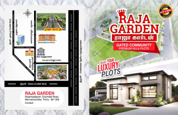  Residential Plot for Sale in Manachanallur, Tiruchirappalli