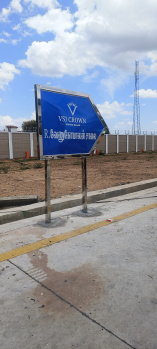  Residential Plot for Sale in Mathur, Tiruchirappalli