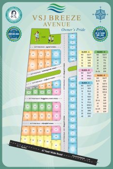  Residential Plot for Sale in Dheeran Nagar, Tiruchirappalli