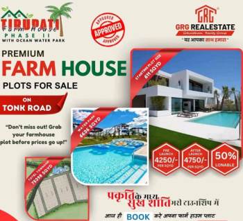 1 BHK Farm House for Sale in Chaksu, Jaipur