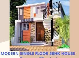  Residential Plot for Sale in Vellore Road, Tiruvannamalai