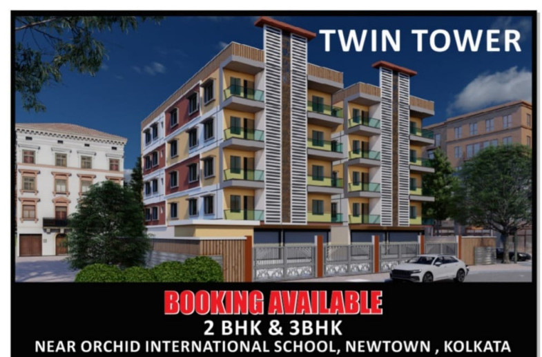 2 BHK Apartment 616 Sq.ft. for Sale in Action Area IIIC Newtown, Kolkata