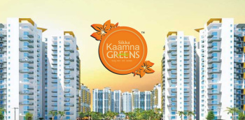 2 BHK Flat for Sale in Sector 143 Noida