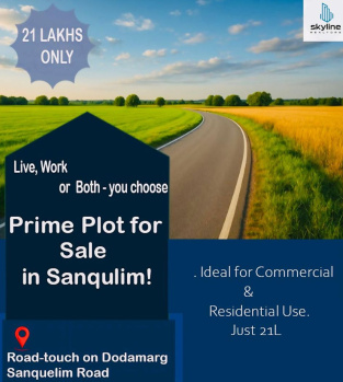 Residential Plot for Sale in Sanquelim, Goa