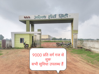  Residential Plot for Sale in Dhanauli, Agra