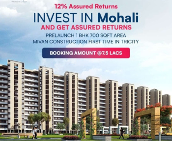 1 RK Flat for Sale in Kharar, Mohali