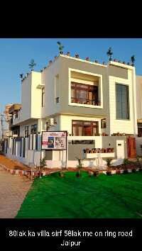  Residential Plot for Sale in Tonk Road, Jaipur