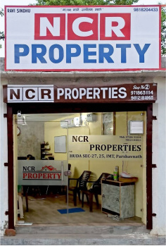  Residential Plot for Sale in Sector 27 Rohtak