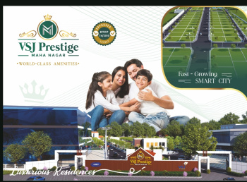  Residential Plot for Sale in Fathima Nagar, Tiruchirappalli