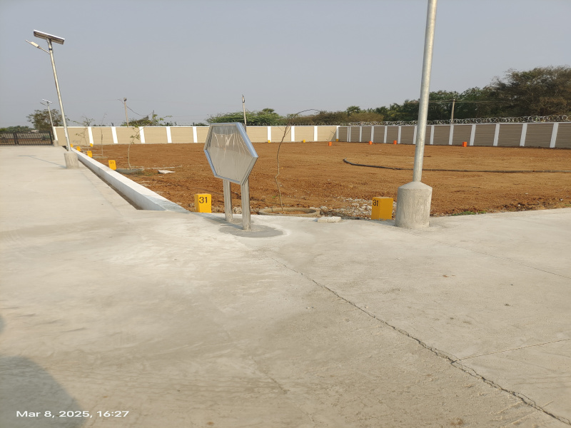  Residential Plot 1500 Sq.ft. for Sale in Olaiyur, Tiruchirappalli