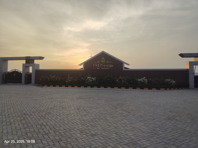  Commercial Land 5100 Sq.ft. for Sale in Trichy Madurai Road, Tiruchirappalli