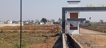  Residential Plot for Sale in Amleshwar, Raipur