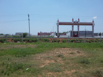  Residential Plot for Sale in Pattaraiperumbudur, Thiruvallur