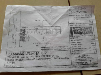  Residential Plot for Sale in Kamavarapukota, West Godavari