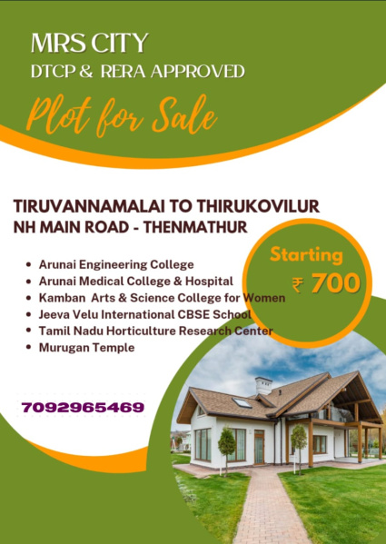 Residential Plot 1200 Sq.ft. for Sale in Veraiyur, Tiruvannamalai