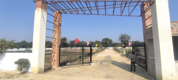  Residential Plot for Sale in Gosainganj, Lucknow