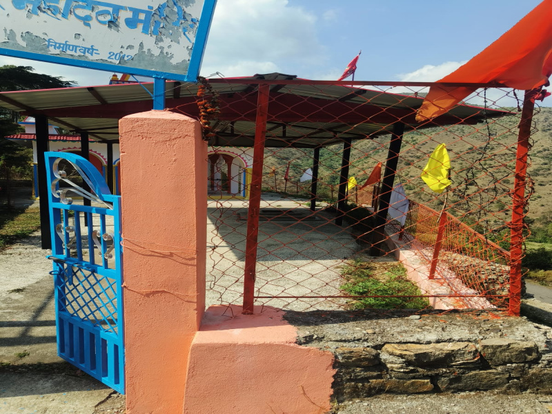  Residential Plot 220 Sq. Yards for Sale in Dhanaulti, Tehri Garhwal