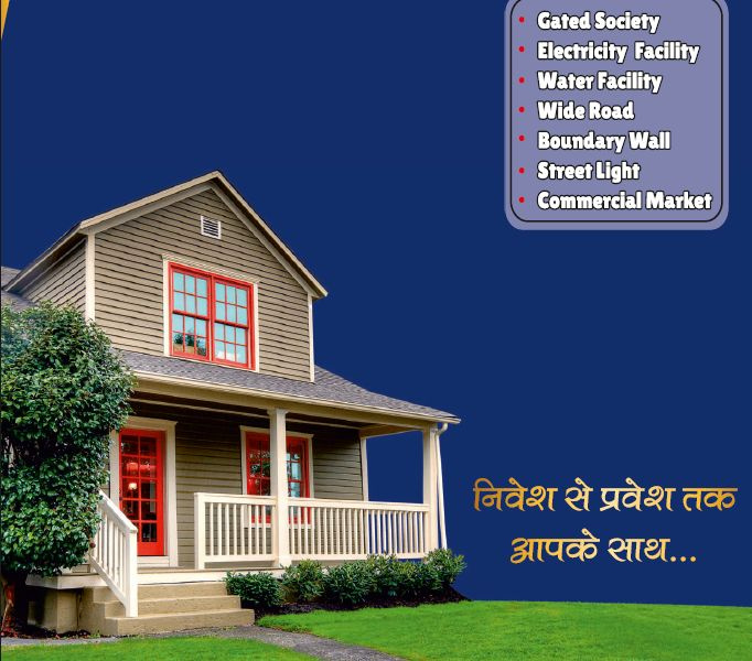  Residential Plot 800 Sq. Yards for Sale in Jhajhar, Gautam Buddha Nagar