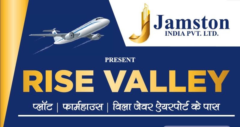  Residential Plot 1000 Sq. Yards for Sale in Jhajhar, Gautam Buddha Nagar