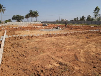  Commercial Land for Sale in Electronic City, Bangalore