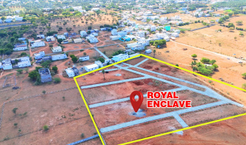  Residential Plot for Sale in Tiruppur, Tirupur