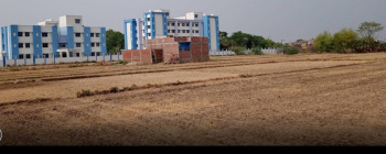  Commercial Land for Sale in Bhabua, Kaimur