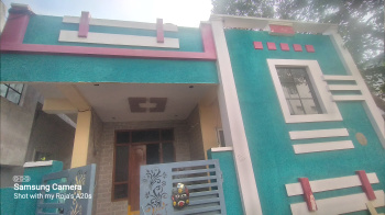 2 BHK House for Sale in Ghatkesar, Secunderabad
