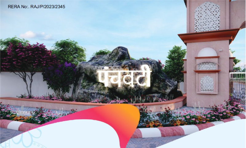  Residential Plot 111 Sq. Yards for Sale in Ghooghra, Ajmer