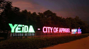  Agricultural Land for Sale in Jewar, Gautam Buddha Nagar