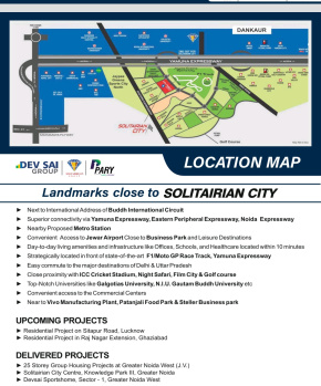 2 BHK Flat for Sale in Yamuna Expressway, Greater Noida