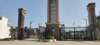  Residential Plot for Sale in Yamuna Expressway, Greater Noida