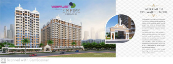 1 BHK Flat for Rent in Ambernath East, Thane