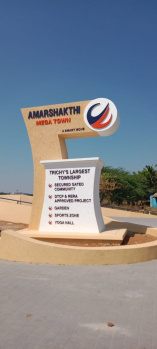  Residential Plot for Sale in Pirattiyur, Tiruchirappalli
