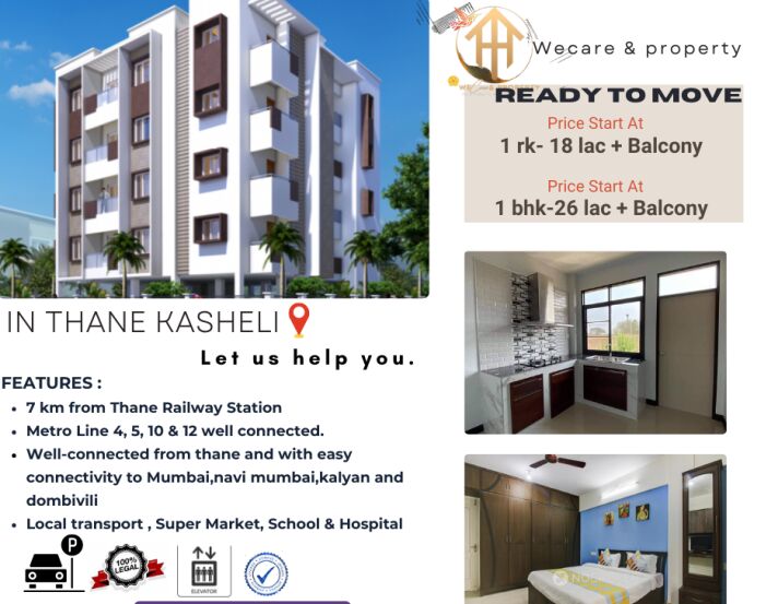 1 BHK Apartment 610 Sq.ft. for Sale in Kasheli, Thane