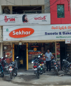  Commercial Shop for Rent in Madanapalle, Chittoor