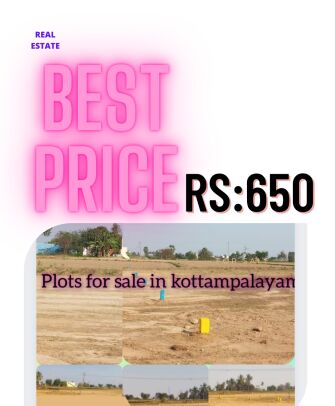  1200 Sq.ft. Residential Plot for Sale in Vengikkal, Tiruvannamalai