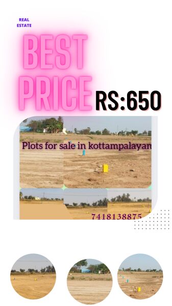  Residential Plot 1200 Sq.ft. for Sale in Vengikkal, Tiruvannamalai