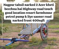  Agricultural Land for Sale in Parseoni, Nagpur