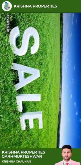  Agricultural Land 1200 Bigha for Sale in Garhmukteshwar, Hapur