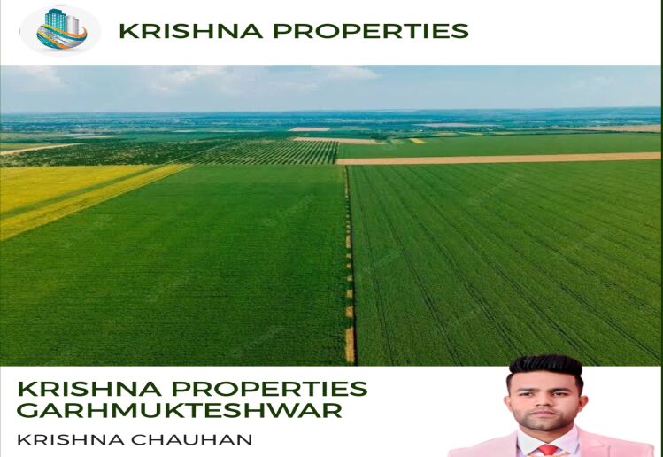  Agricultural Land 100 Bigha for Sale in Garhmukteshwar, Hapur