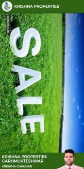 Agricultural Land for Sale in Garhmukteshwar, Hapur
