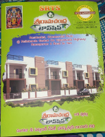 1 BHK House for Sale in Kodad, Nalgonda