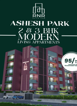 3 BHK Flat for Sale in Daskroi, Ahmedabad