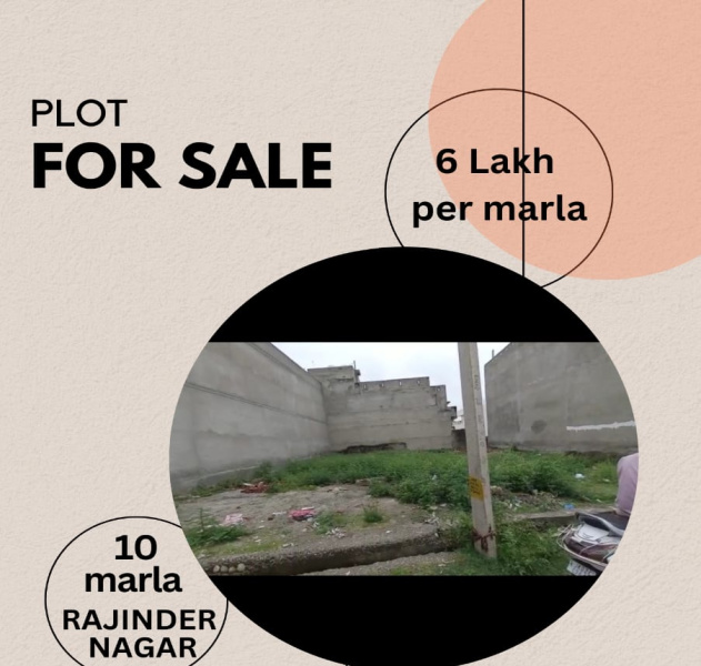 Residential Plot 10 Marla for Sale in Rajinder Nagar Phase -1, Jammu