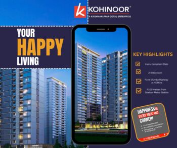 2 BHK Flat for Sale in Hinjewadi Phase 1, Pune