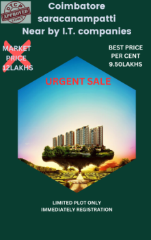  Residential Plot for Sale in Bankers Colony, Saravanampatti, Coimbatore