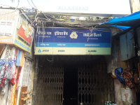  Office Space for Sale in Bakul Bari, Bhowanipore, Kolkata