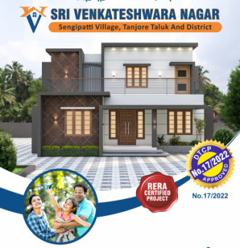  Residential Plot for Sale in Sengipatti, Thanjavur
