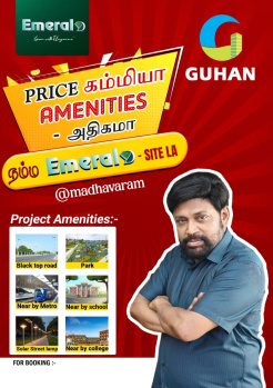  Residential Plot for Sale in Red Hills, Chennai